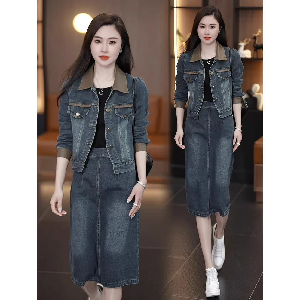 时尚休闲牛仔套装女2025春季新款洋气短外套连衣裙气质显瘦两件套