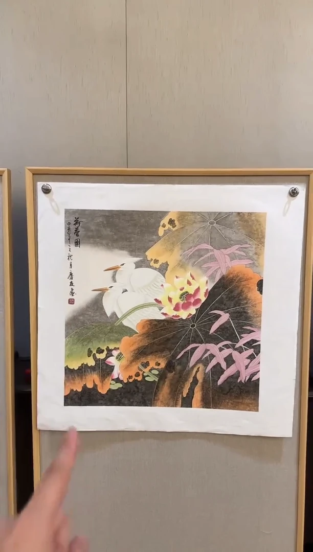 国画大易美术馆李庆友老师作品23