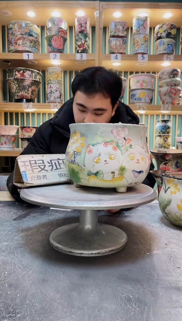 陶默认微瑕一物一拍1225-240