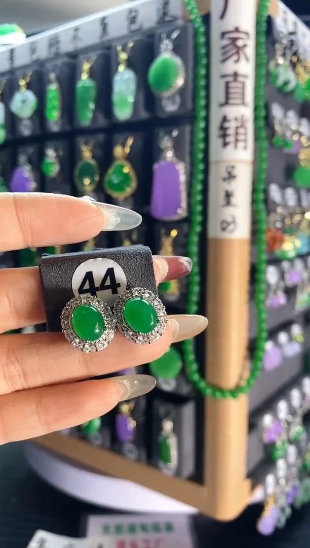【闪购商品】翡翠耳饰银S925镶嵌44...