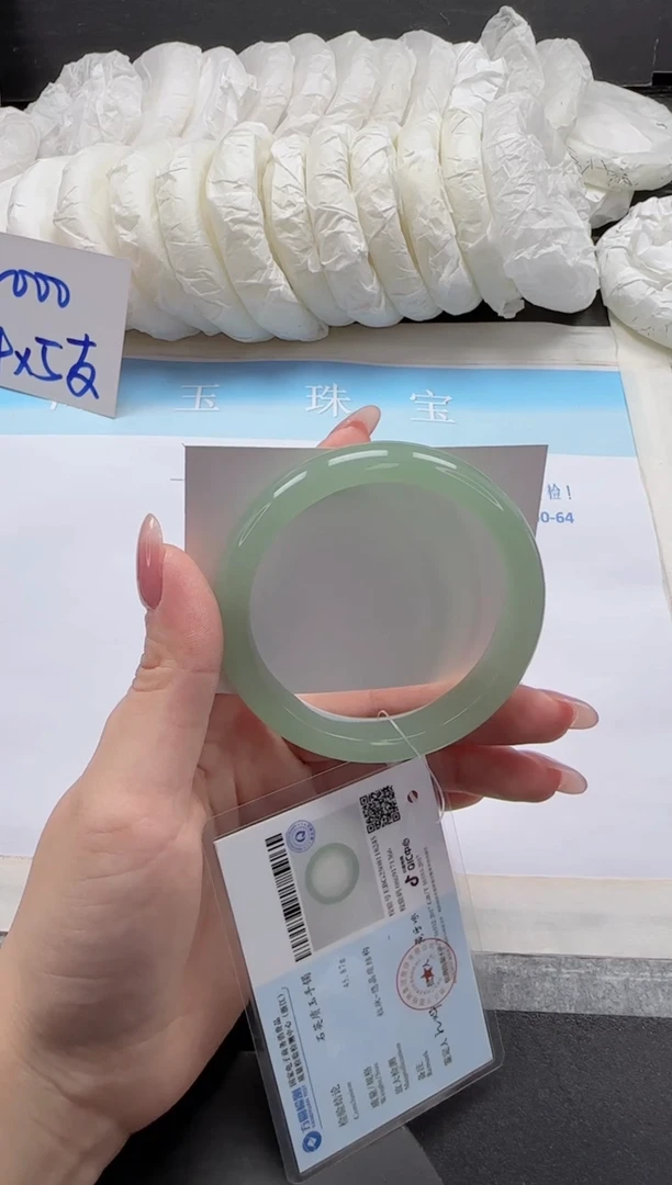 未镶嵌手镯石英质玉106-56.5