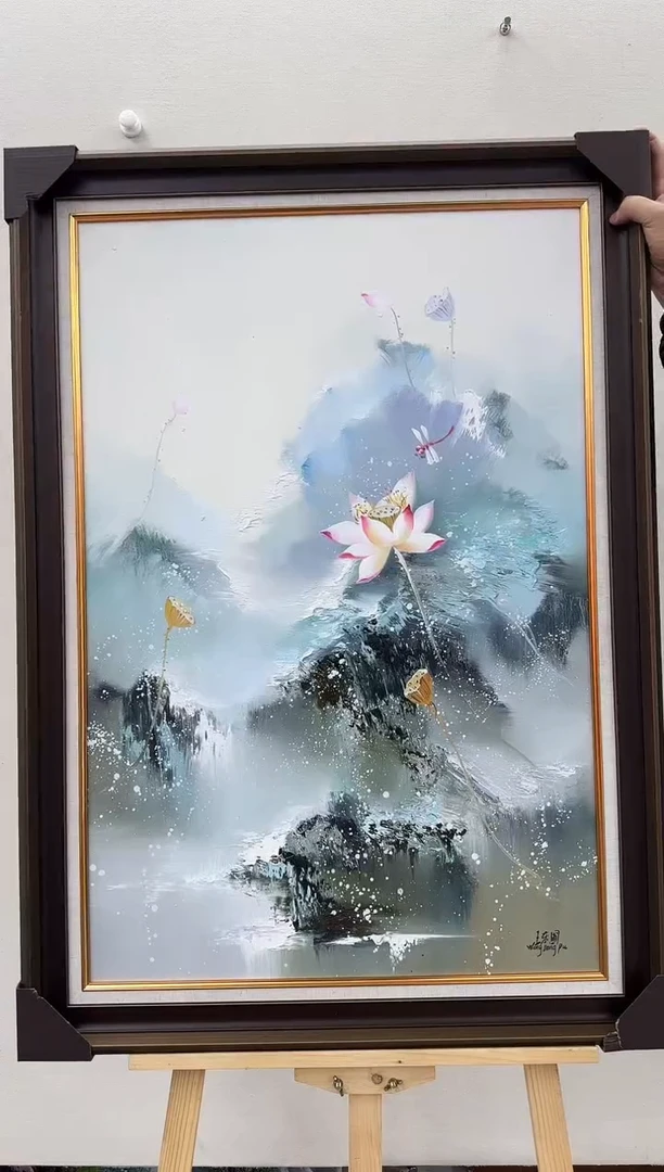 国画王东圃-油画荷花作品