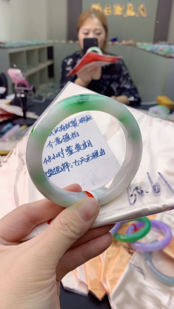 未镶嵌手镯翡翠0265290738