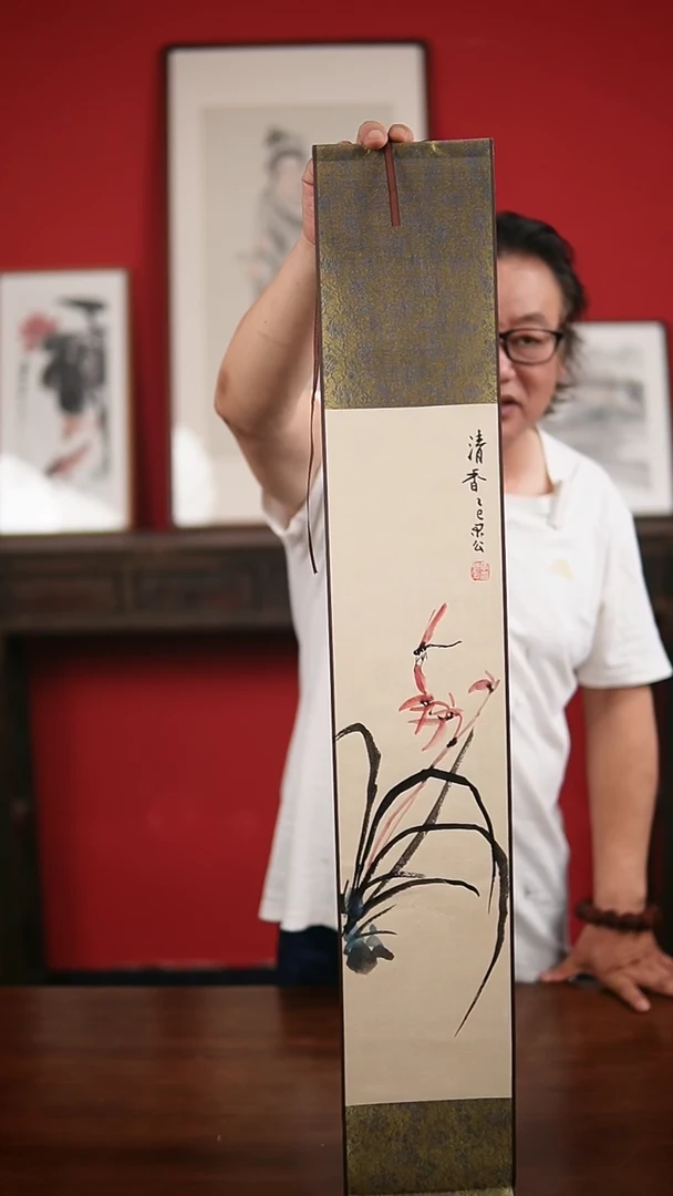 国画手写手绘-15*90卷轴