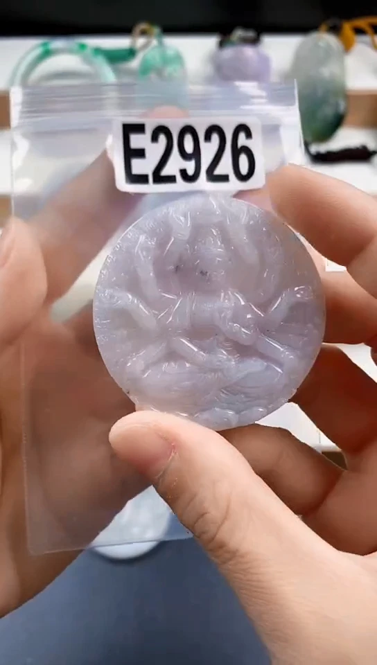 颈饰未镶嵌翡翠天然翡翠吊坠挂件