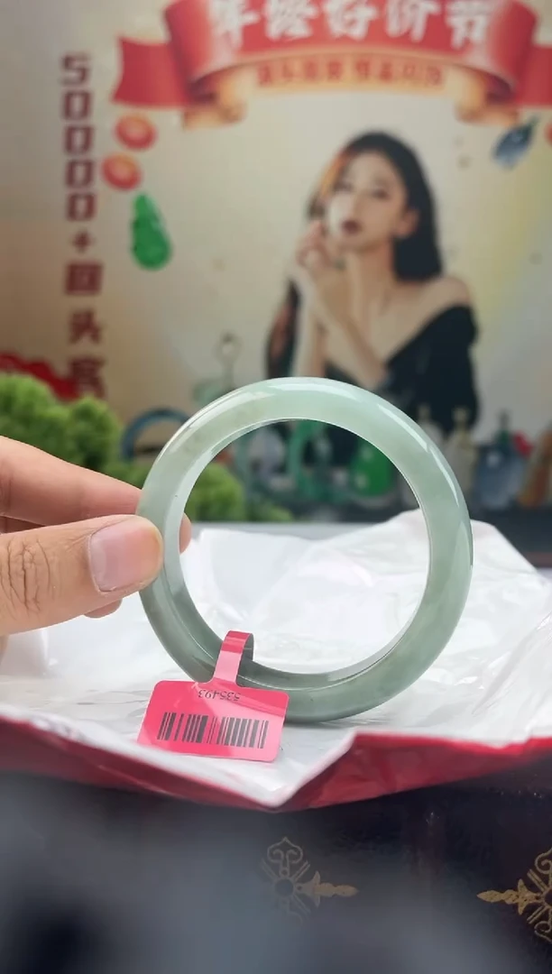 【闪购商品】翡翠手镯未镶嵌手镯4