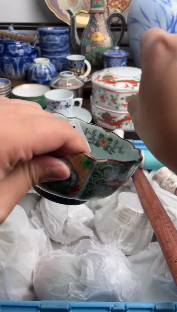 【闪购商品】瓷片045-L满20包邮-48h凑单