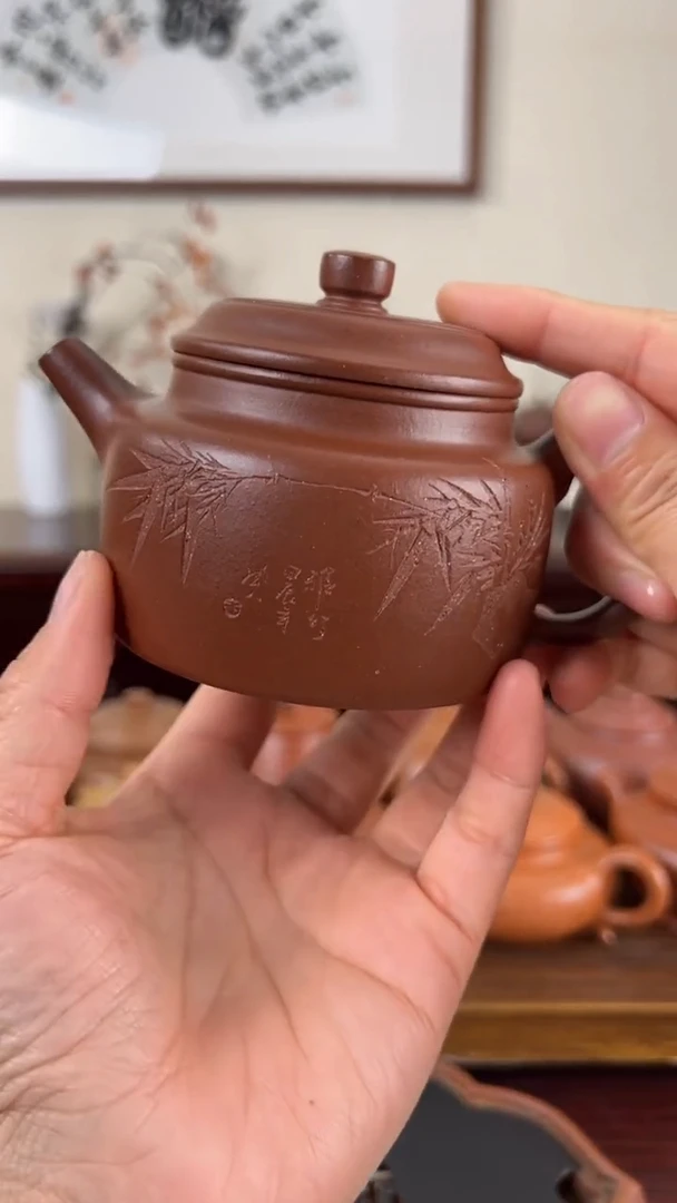 【闪购商品】紫砂茶壶紫泥竹刻德钟壶220CC