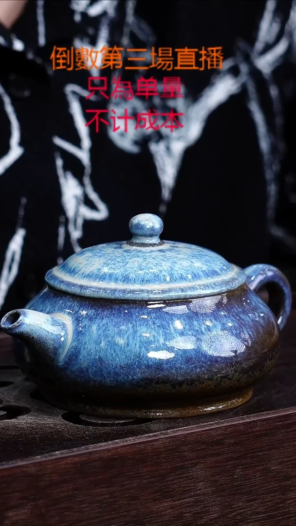 紫砂茶壶紫砂宜興紫砂柴燒茶壶紫砂宜興紫砂柴燒
