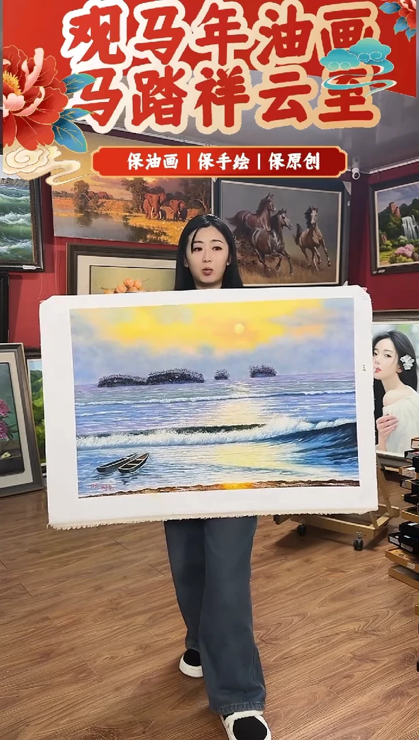 油画【97号】约90*60cm丨朝鲜原创纯手绘孤品油画丨顺丰包邮