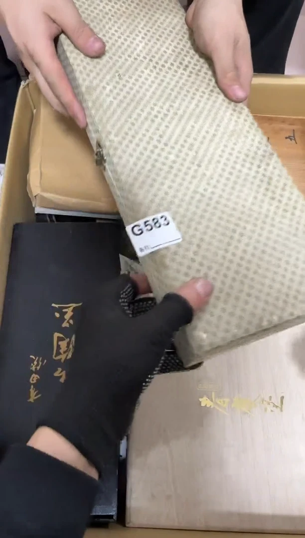 【闪购商品】瓷片583单品单价.谨慎购买