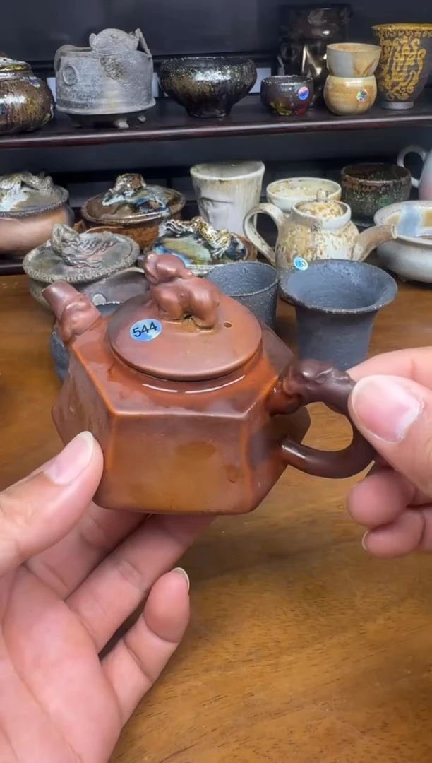 老柴叶烧不退不换544