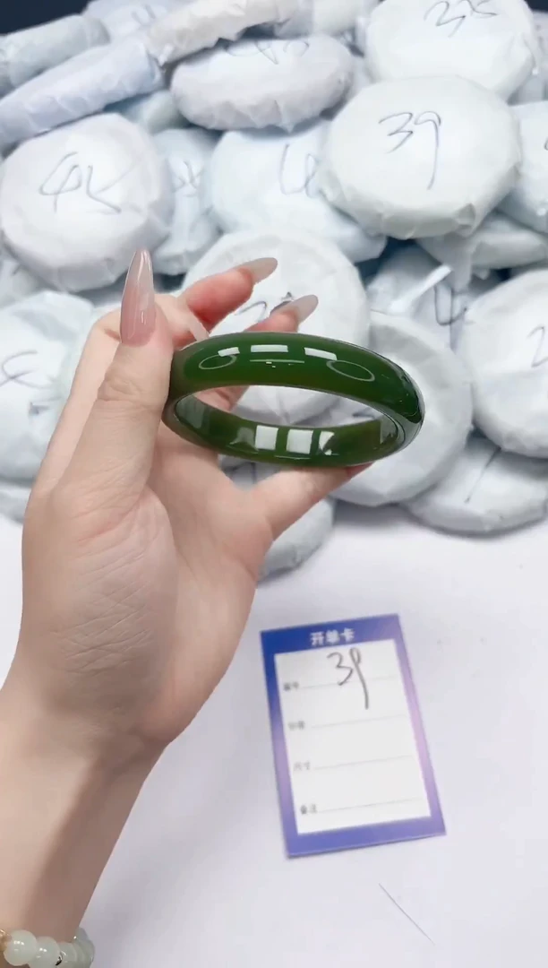 未镶嵌手镯石英质玉39/6061