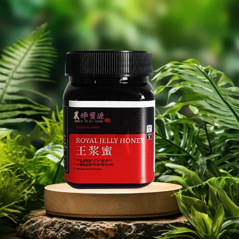 沂蒙山王浆蜜 古法配制