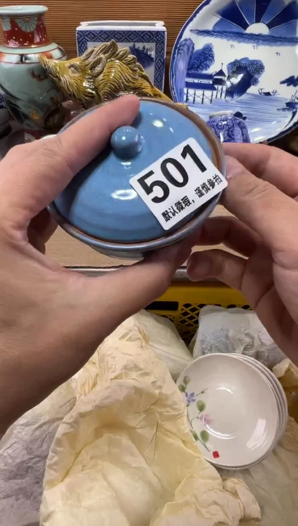 海*瓷器瓷器瓷器瓷器瓷器
