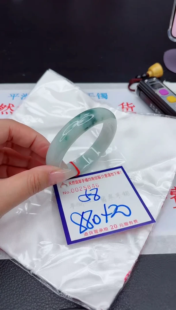 【闪购商品】翡翠手镯未镶嵌111111111111111