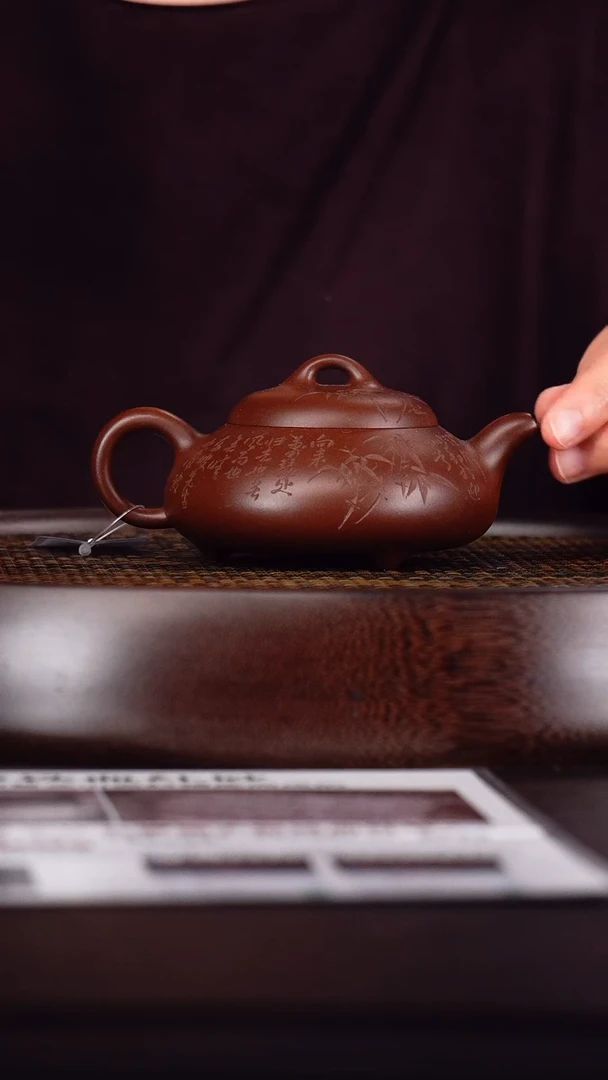 茶壶紫砂九溪堂紫砂壶138
