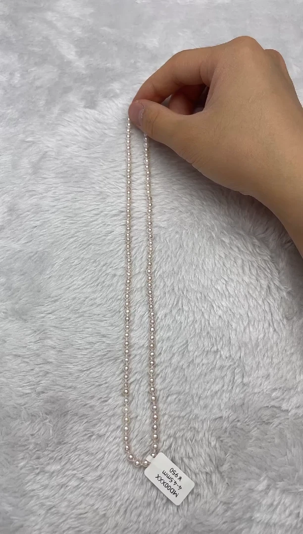 项链银S925镶嵌海水珍珠AK4-4.5mm