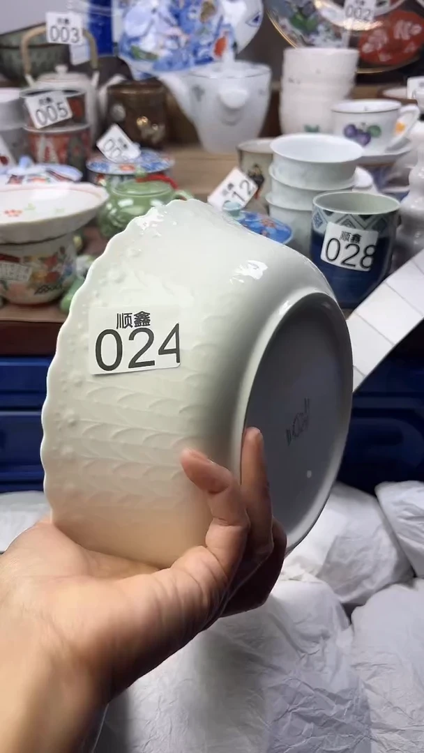 用****2顺鑫工艺品店闪购