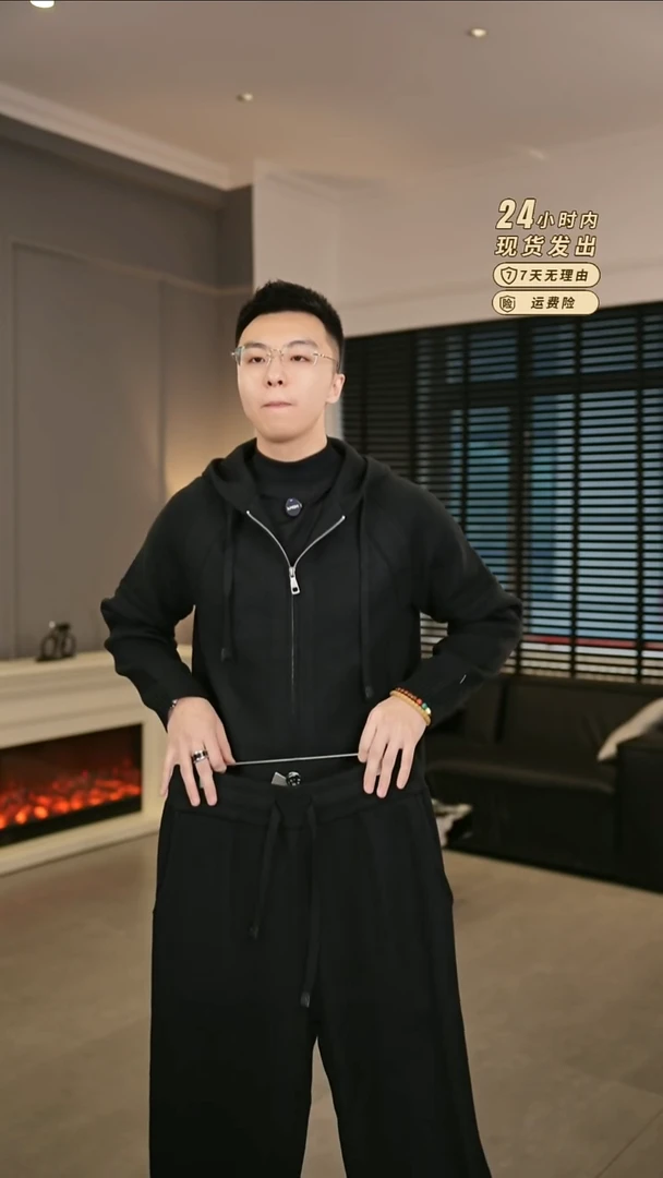 46027黑色套装56尺码180-190