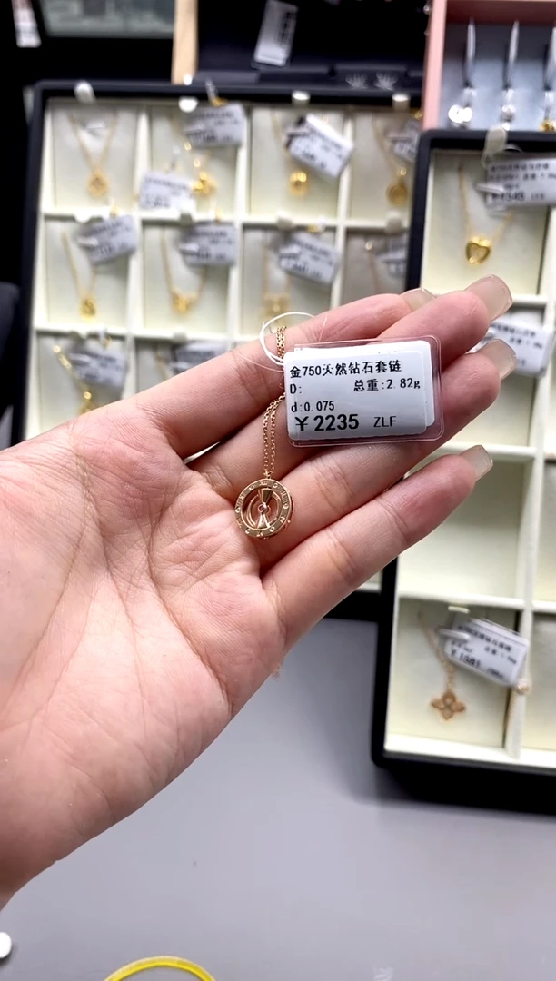 【闪购商品】钻石颈饰18K金镶嵌时尚款标签损坏不退不换