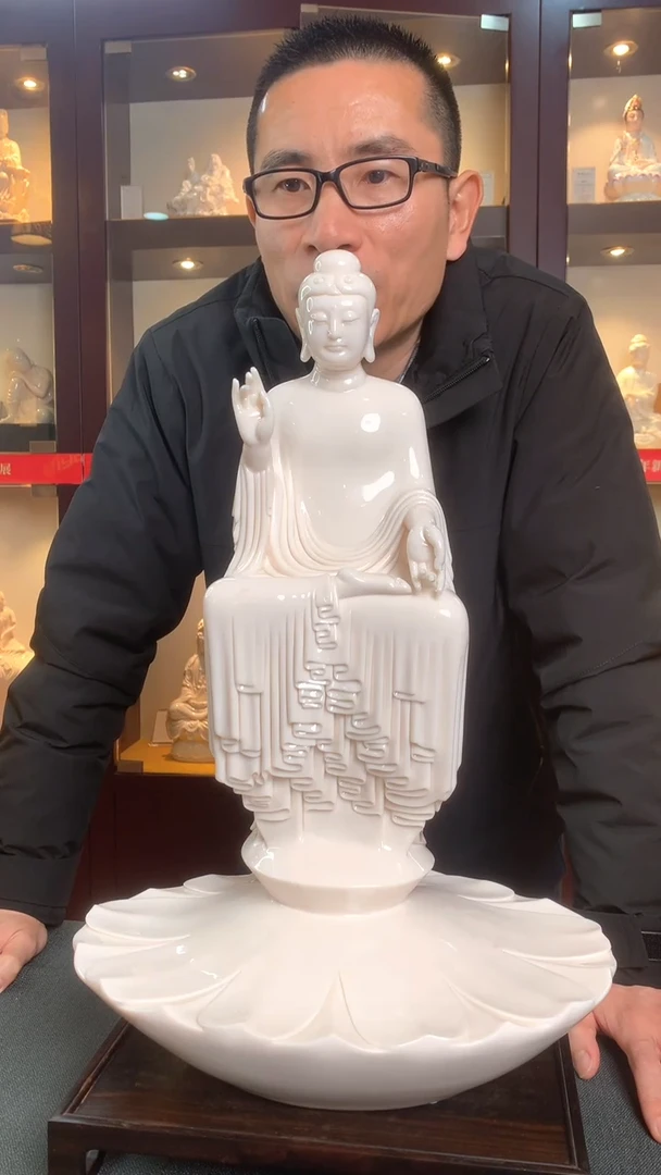 【闪购商品】摆件德化白瓷 观照