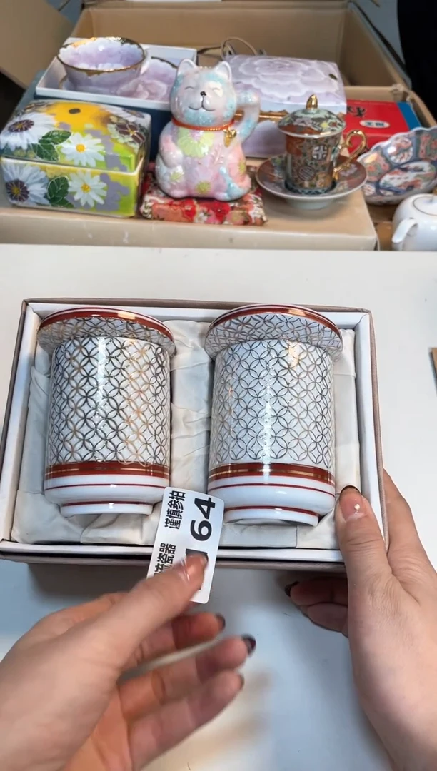 【闪购商品】闪购闪购闪购闪购