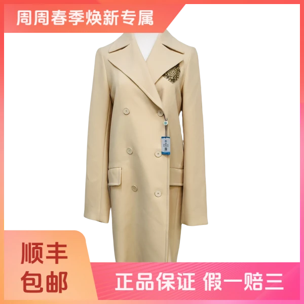 妃鱼/迪奥/醋酯纤维/外套/95新/z三零八