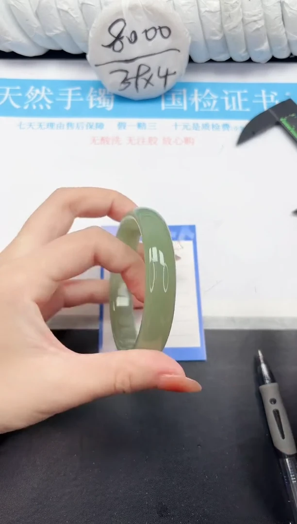 未镶嵌手镯石英质玉45-64.9BQ