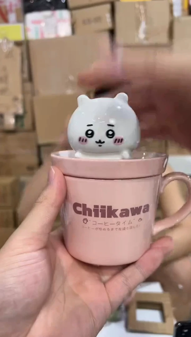 瓷片原盒吉伊带盖杯