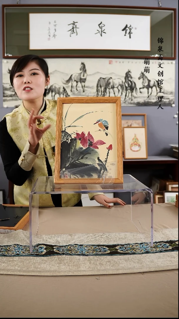 【闪购商品】国画A4于老师国画带框