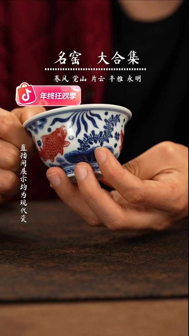 刘建锋瓷瓷瓷瓷瓷瓷瓷瓷小