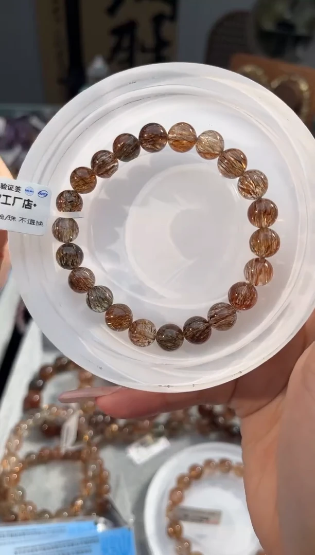 水晶手串未镶嵌黑金超七8+