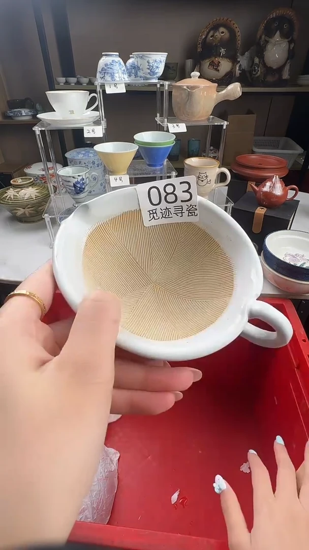 瓷片鱼****）感谢您的支持选购哦！！