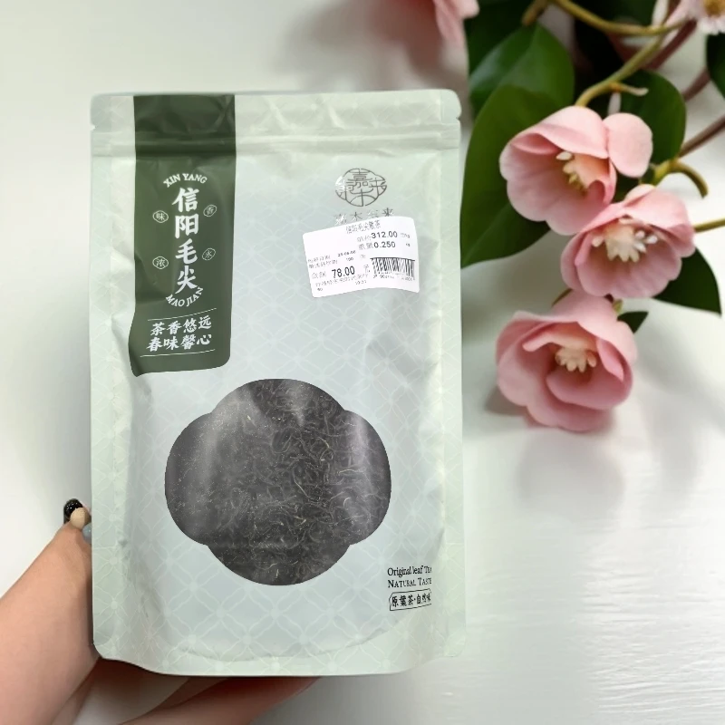 【许昌正品代购】毛尖口粮茶绿茶毛尖