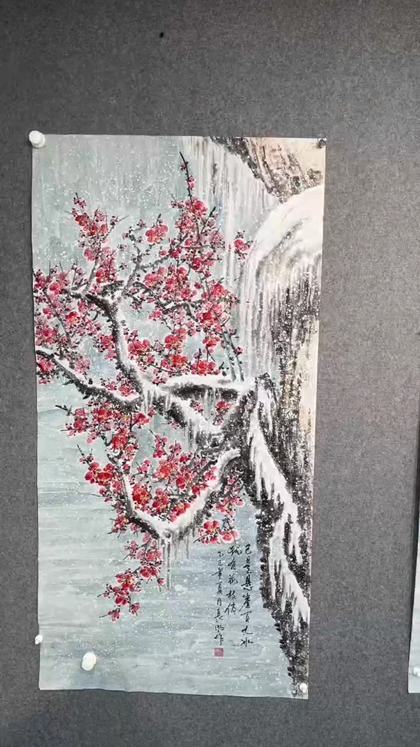国画用****9谢长虹老师四尺