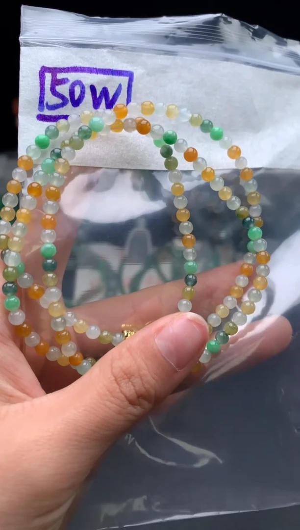 未镶嵌挂件翡翠28  卡4