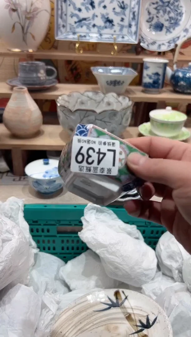 【闪购商品】瓷片当天凑满25米包邮L439