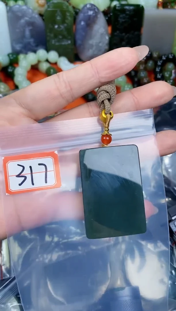 颈饰未镶嵌和田玉和田玉