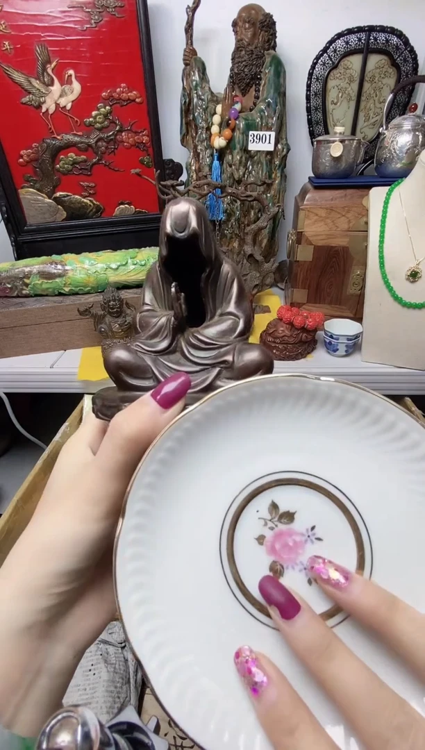 b*i瓷器默认链接瓷器瓷器