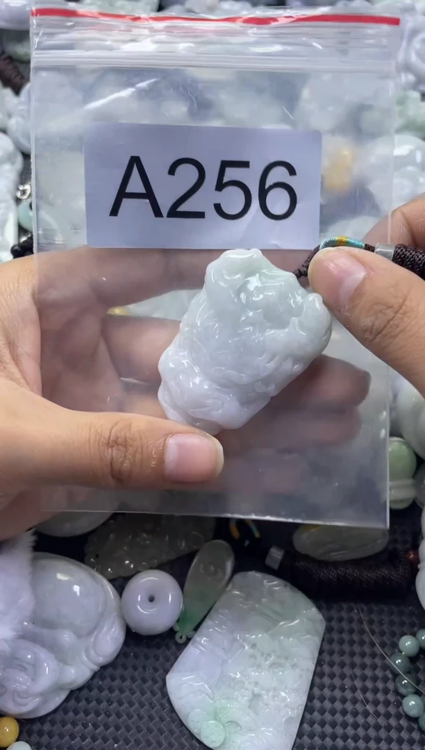 颈饰未镶嵌翡翠A256