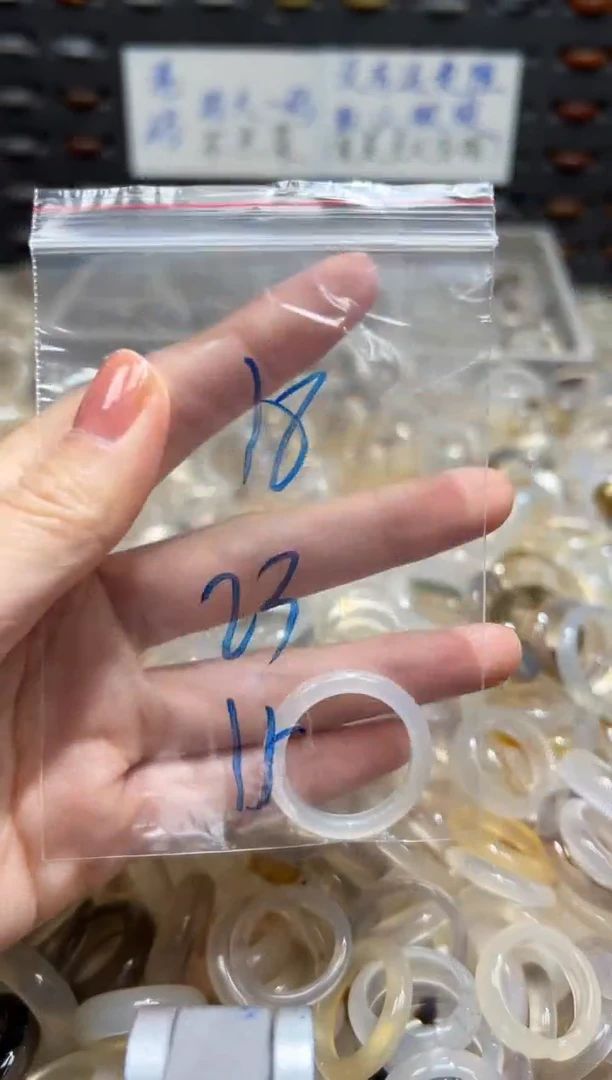 未镶嵌戒指玛瑙/玉髓18