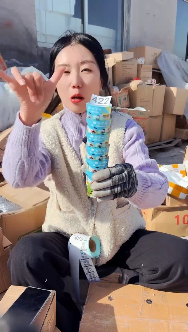 【闪购商品】炻瓷无盖款422【微瑕慎拍】