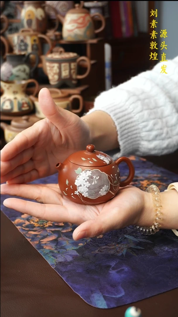 宜兴朱泥150ML半手工