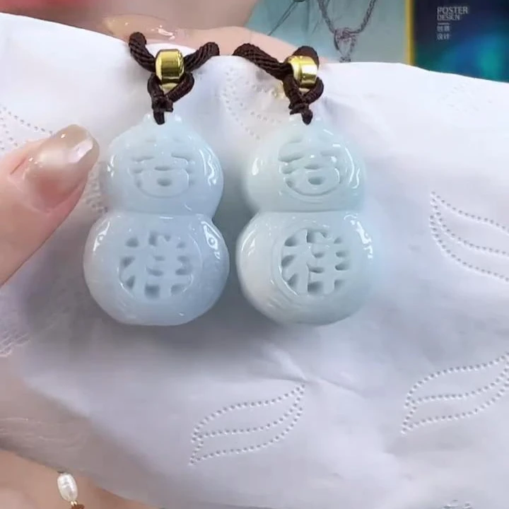 天然翡翠A货吉祥葫芦 高38+宽25+厚12（多样性发其一）