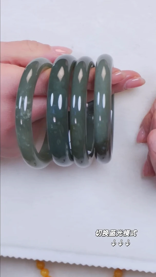 未镶嵌手镯和田玉176【棉】多样性发一不退不换圈口57-58