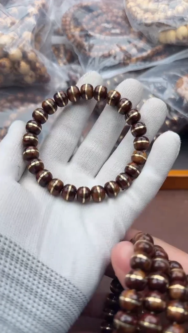 手串紫金鼠4号腰带