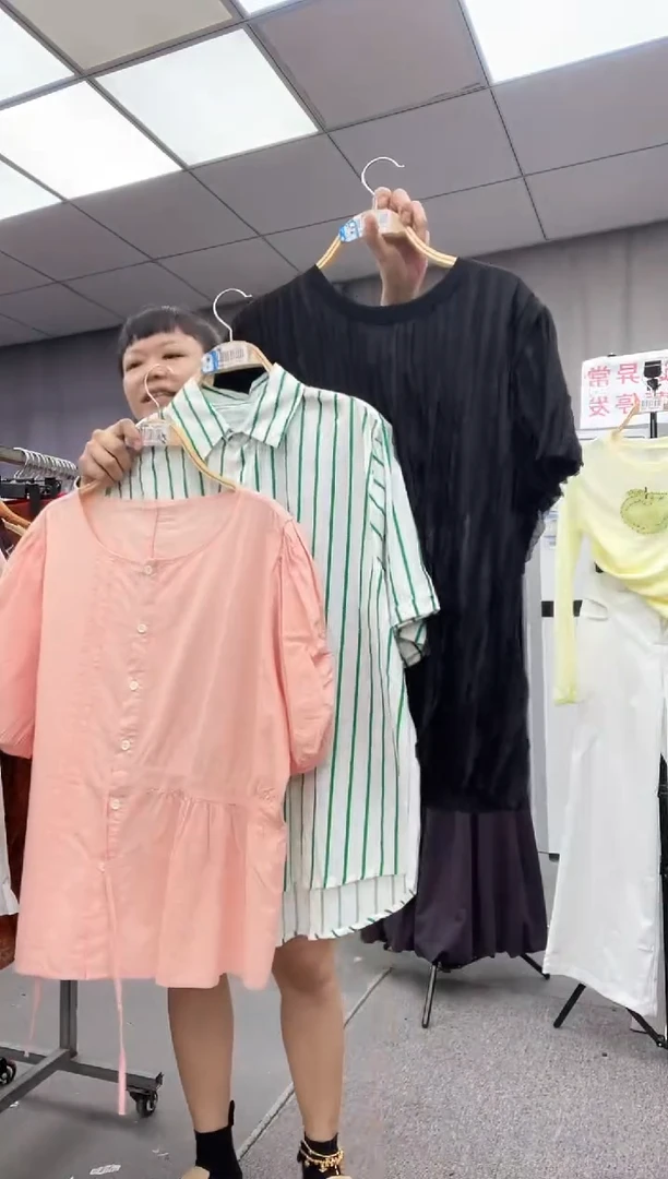 棉 大哥家漂亮衣服漂亮颜色