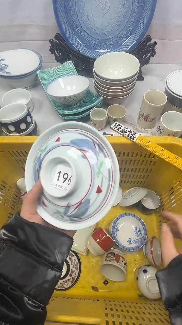 【闪购商品】196回流瓷器，默认微瑕