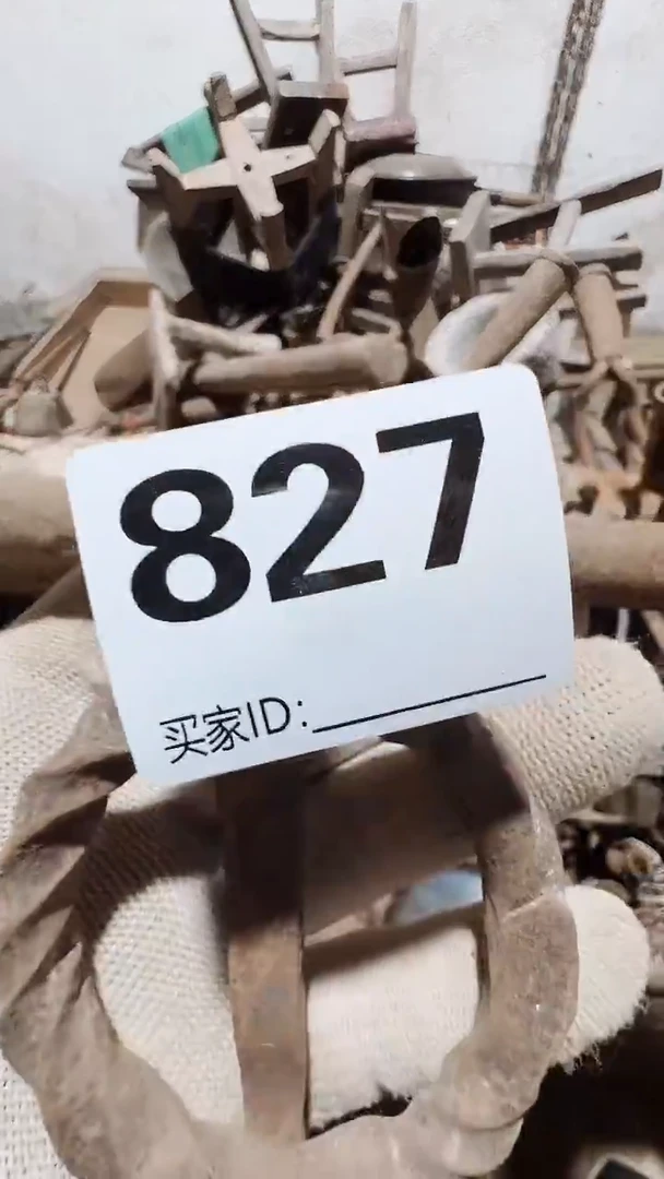 拢***雨0818老王直播间专属链接